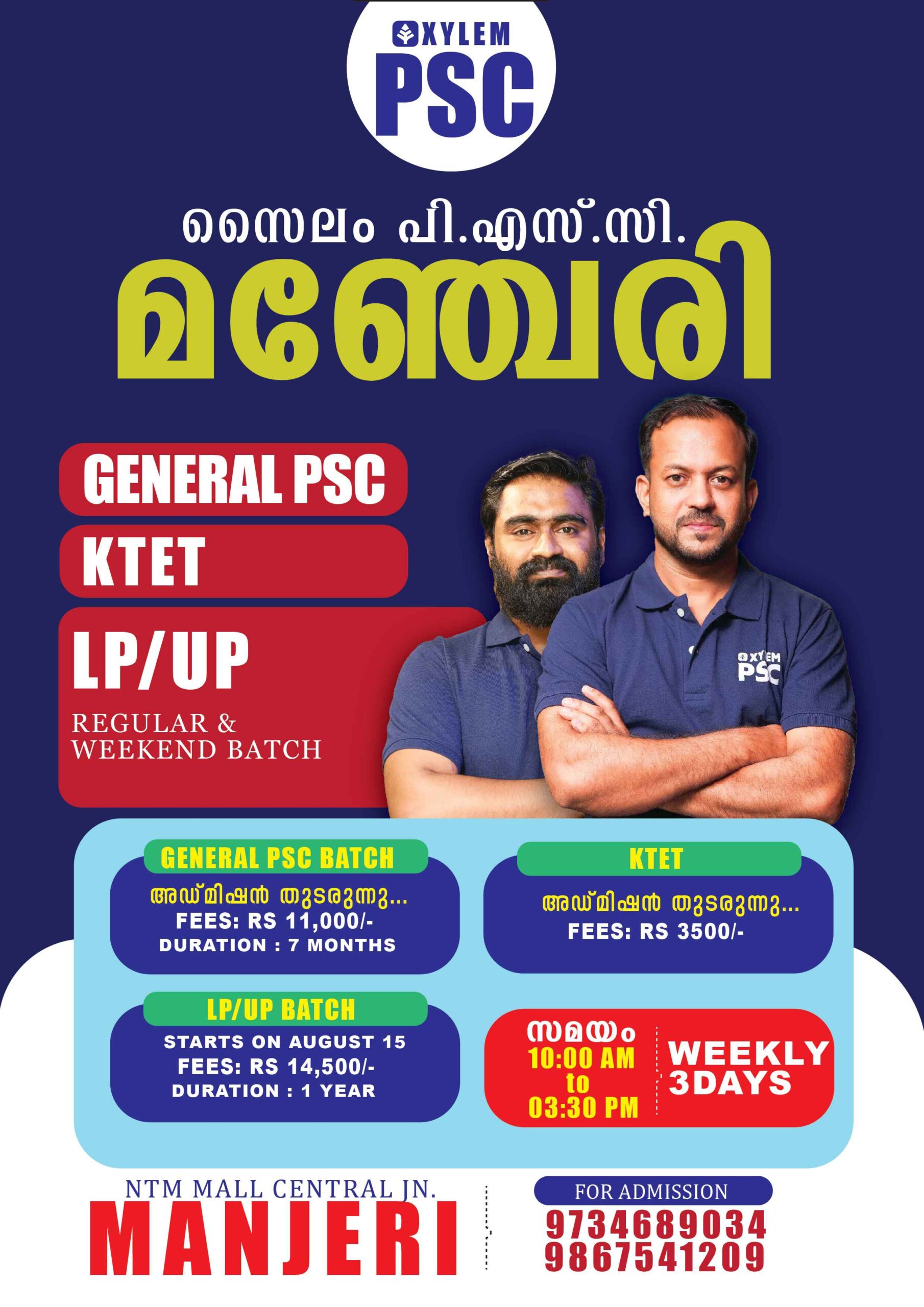 Best-Graphic-Designer-&-Web-Developer-In-Malappuram