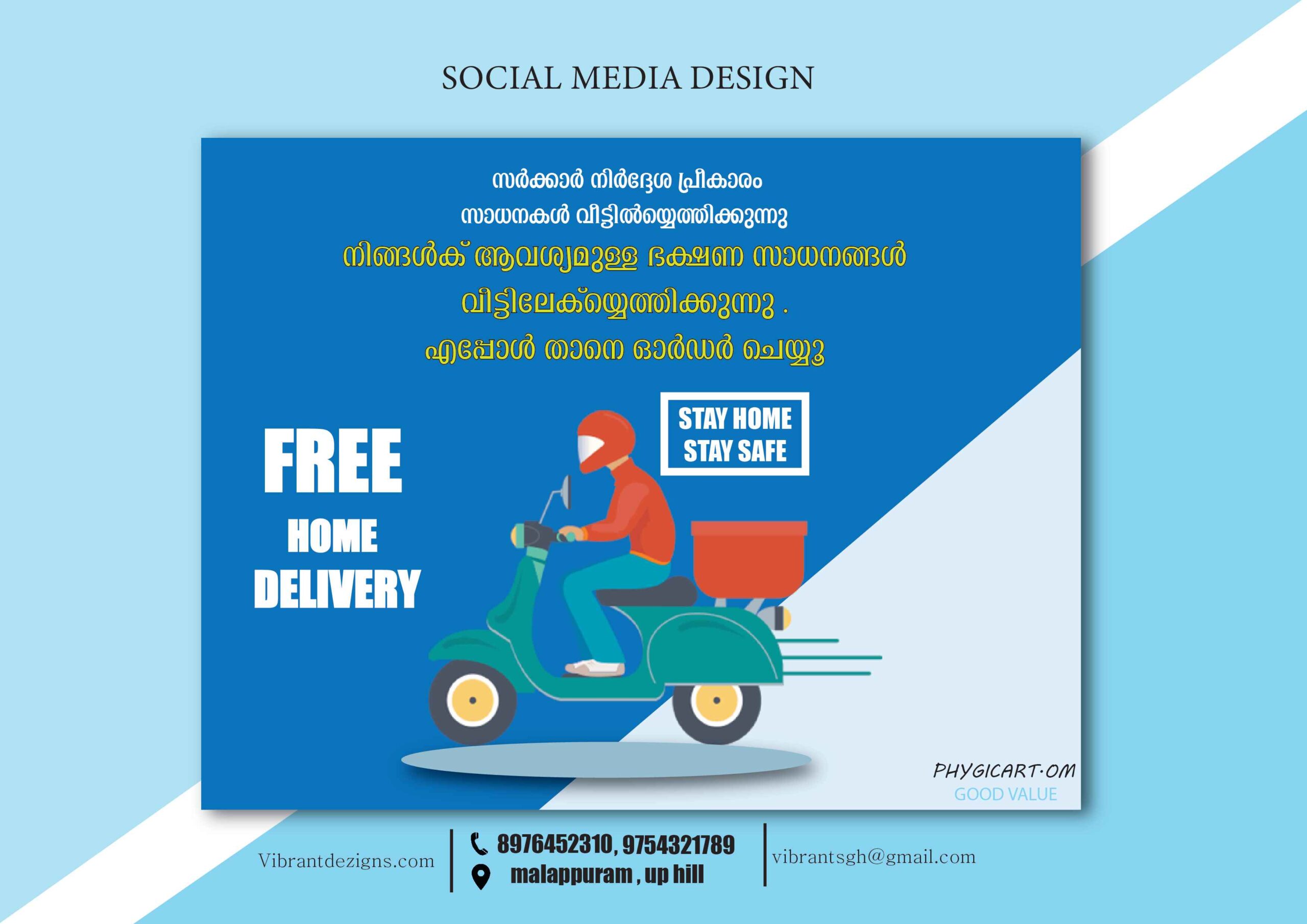 Best-Graphic-Designer-&-Web-Developer-In-Malappuram